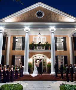 Is a Plantation Wedding Right for Me?